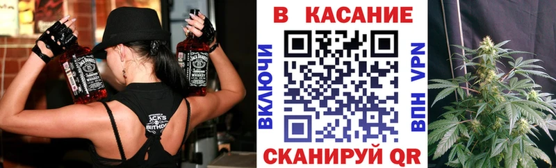Где купить наркотики Трубчевск omg вход Псилоцибиновые грибы ГАШИШ COCAIN МДМА А ПВП АМФ