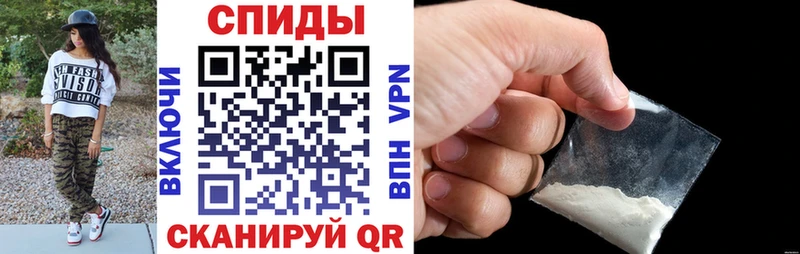кракен ссылки Трубчевск АМФЕТАМИН 98%