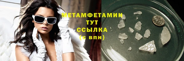 МДПВ Осташков