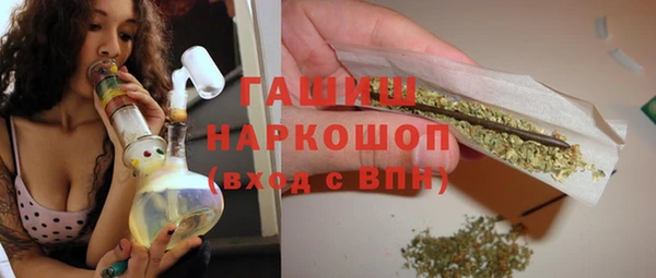 мескалин Алзамай