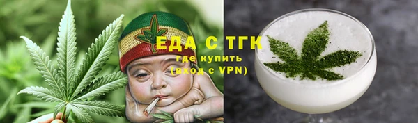 МДПВ Осташков