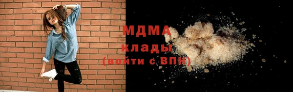 мескалин Алзамай