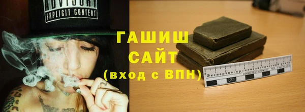 скорость mdpv Алексин