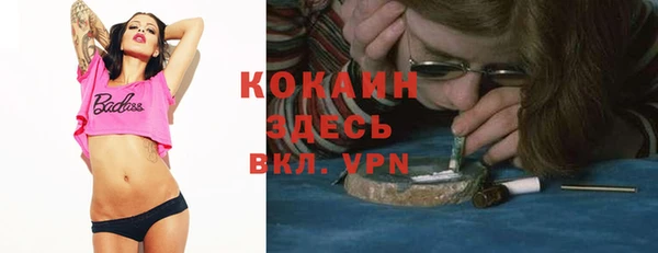 героин Остров