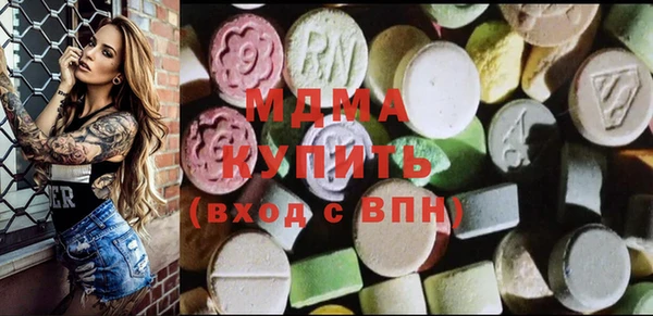 меф VHQ Аркадак