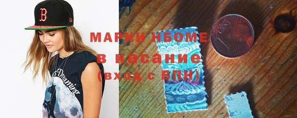 скорость mdpv Алексин