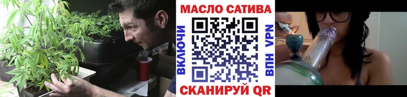Дистиллят ТГК Wax  Трубчевск 